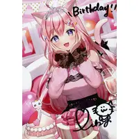 Enomiya Milk - Postcard - Hand-signed - VTuber