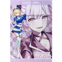 Kurumi Noah - Tapestry - VSPO!