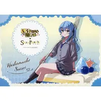 Hoshimachi Suisei - Tableware - hololive