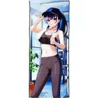 Ouro Kronii - Towels - hololive
