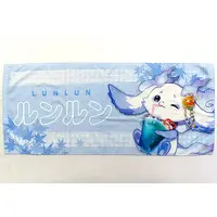 Lunlun - Towels - Nijisanji