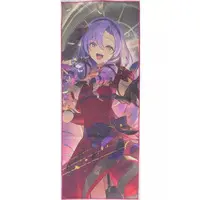 Hyakumantenbara Salome - Towels - Nijisanji