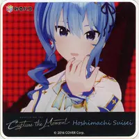 Hoshimachi Suisei - Tableware - Coaster - hololive