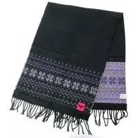 Watarai Hibari - Scarf - Nijisanji Winter Date 2024 - Nijisanji