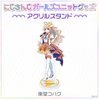 Todo Kohaku - Acrylic stand - Nijisanji Girls Unit Goods - Nijisanji