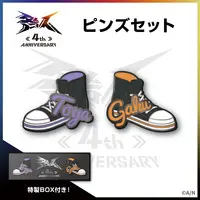 Fushimi Gaku & Kenmochi Toya - Pin - Togabito
