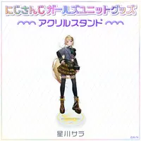Hoshikawa Sara - Acrylic stand - Nijisanji Girls Unit Goods - Nijisanji