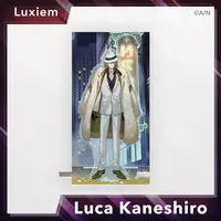 Luca Kaneshiro - Acrylic stand - Nijisanji