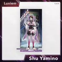 Shu Yamino - Acrylic stand - Nijisanji
