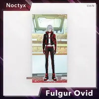 Fulgur Ovid - Acrylic stand - Noctyx (Random Item)