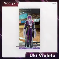 Uki Violeta - Acrylic stand - Noctyx (Random Item)
