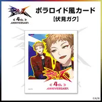 Fushimi Gaku - Character Card - Togabito