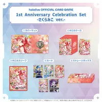 Sakura Miko - Desk Mat - hololive OFFICIAL CARD GAME - hololive