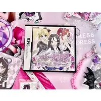 Amamo Nemo - VTuber (バカデカNDキーホルダー)