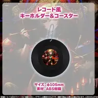 Gaoh Omi - Key Chain - Tableware - Coaster - Acrylic Key Chain - VTuber