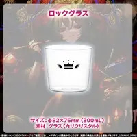 Gaoh Omi - Tableware - Tumbler, Glass - VTuber Size-D 8cm H 9.5cm