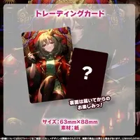 Gaoh Omi - Character Card - VTuber