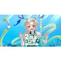 Togami Toiro - Badge - Acrylic Block - VTuber