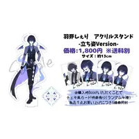 Hatori Sheri - Acrylic stand - VTuber (Random Item)
