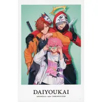 Crazy Raccoon - Character Card - Nqrse & Daruma is God & Arisakaaa