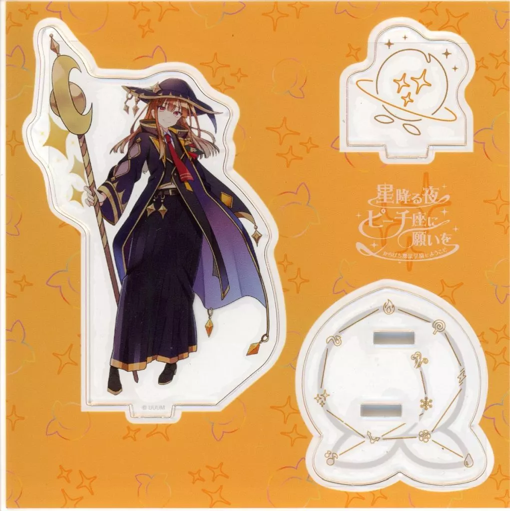 Eto - Acrylic stand - Colorful Peach