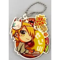 Senra - Key Chain - Acrylic Key Chain - UraShimaSakataSen (USSS)