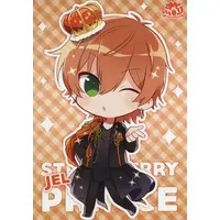 Jel - Postcard - Strawberry Prince
