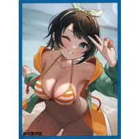 Oozora Subaru - Card Sleeves - Trading Card Supplies - hololive