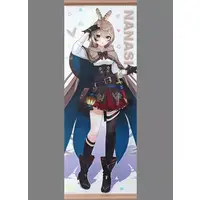 Nanashi Mumei - Tapestry - hololive