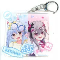 Usada Pekora & Isaki Riona - Key Chain - Acrylic Key Chain - hololive