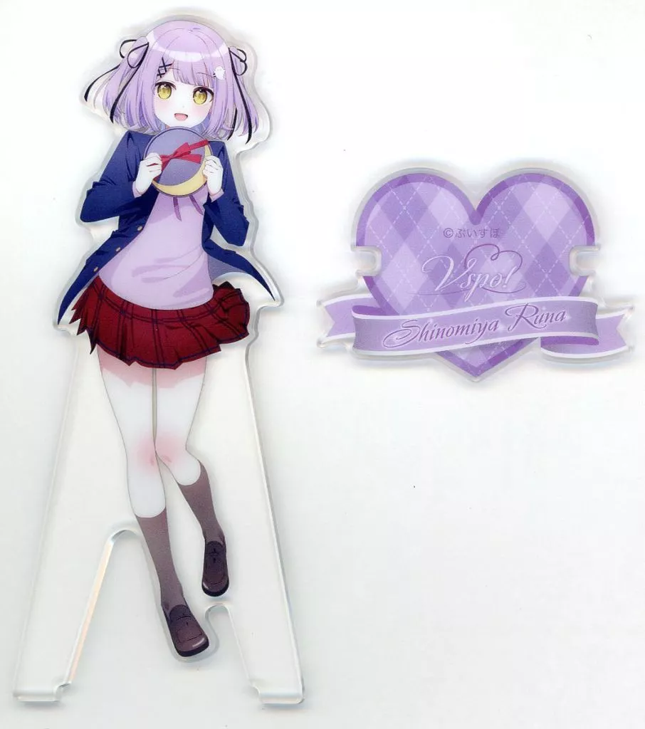 Shinomiya Runa - Acrylic stand - VSPO!