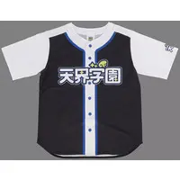 Mizumiya Su - Clothes - Nijisanji