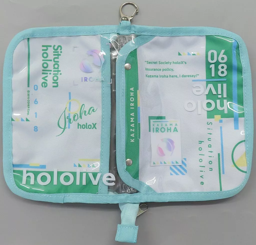 Kazama Iroha - Pouch - Situation hololive A Fun Day Out! Series - hololive