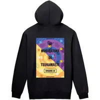 Shigure Ui - Clothes - Hoodie - VTuber Size-XXL