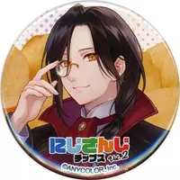 Shellin Burgundy - Badge - Nijisanji Chips - Nijisanji