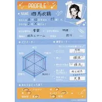Kanade Izuru - Character Card - HOLOSTARS