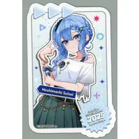 Hoshimachi Suisei - Stickers - hololive