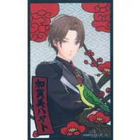 Kagami Hayato - Stickers - ROF-MAO