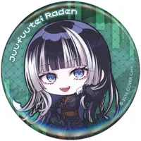 Juufuutei Raden - Badge - ReGLOSS