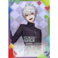 Kuzuha - Plastic Folder - Stationery - Village Vanguard Limited - Nijisanji Chips - Nijisanji