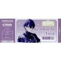 Kenmochi Toya - Character Card - Nijisanji