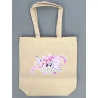 Chiyoura Chiyomi - Bag - Aogiri High School