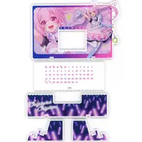 Chiyoura Chiyomi - Calendar - Aogiri High School