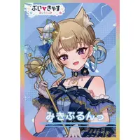 Mikipurun - Character Card - VTuber