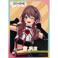 Yuzuriha Honami - Character Card - VTuber