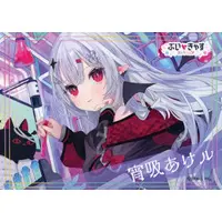Yokyu Akeru - Character Card - VTuber