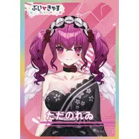 Tadano Rei - Character Card - VTuber