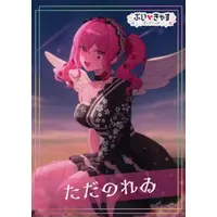 Tadano Rei - Character Card - VTuber