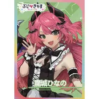 Mashi Hinano - Character Card - VTuber