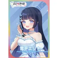 Yukihira Erina - Character Card - VTuber